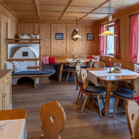 Saltria - Your Alpine Experience Hotel 4*
